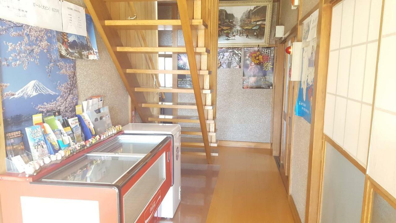 فندق Minshuku Iwaki فوجيكاواجوتشيكو المظهر الخارجي الصورة